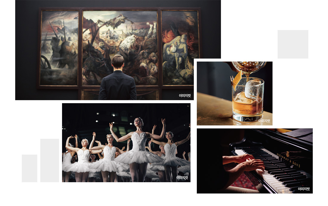 어나드범어 아카데미 서비스 안내