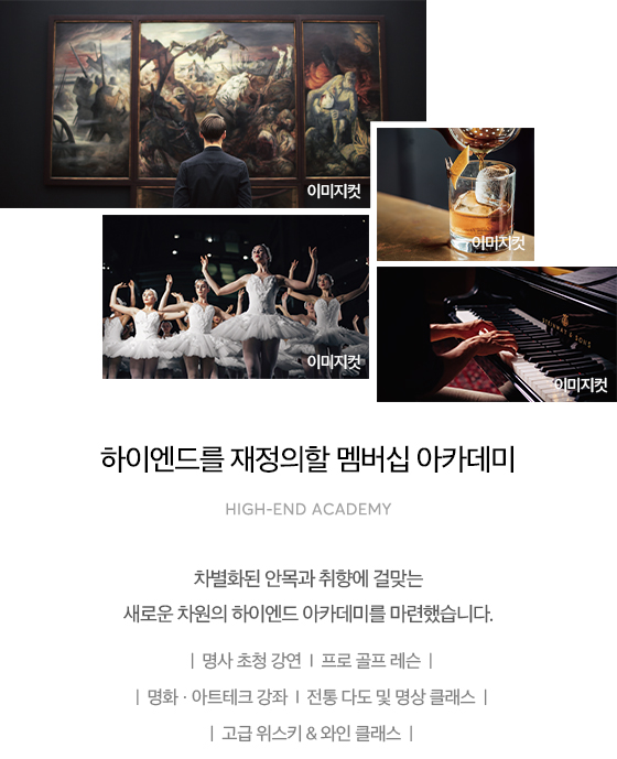 어나드범어 아카데미 모바일